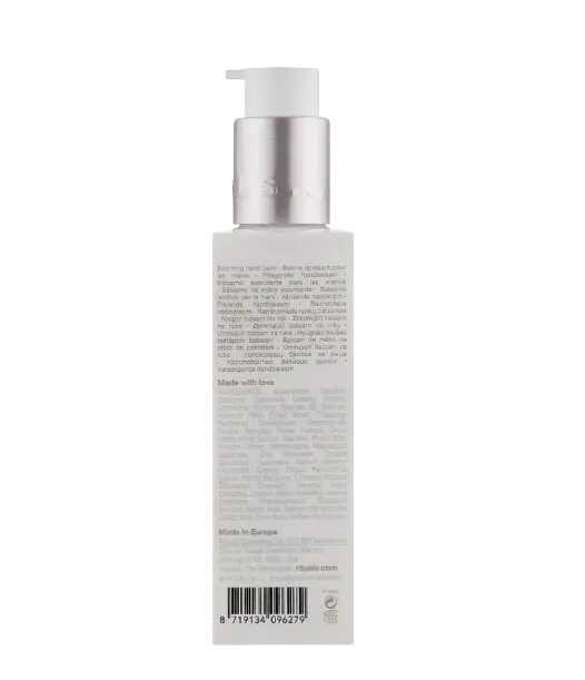 The Ritual of Sakura Kitchen Hand Balm  Бальзам для рук 175мл The Ritual of Sakura Kitchen Hand Balm Бальзам для рук 175мл2
